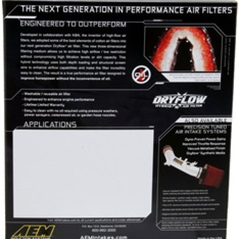 Photo - in package