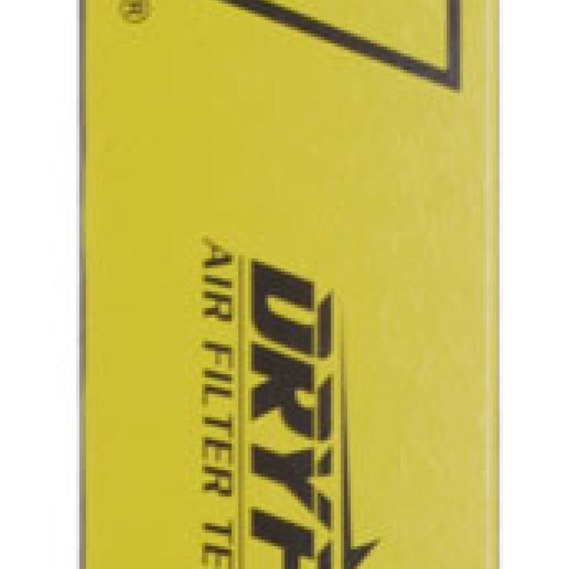 Photo - in package