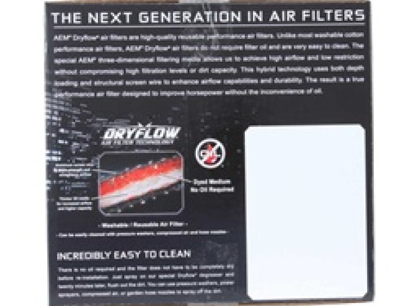 Photo - in package