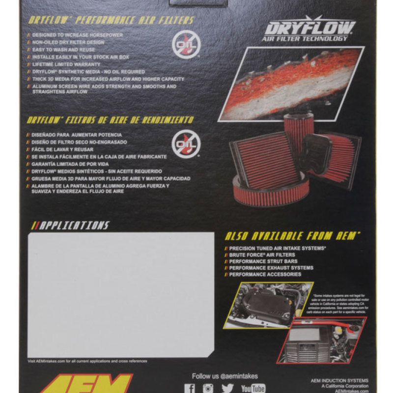 Photo - in package