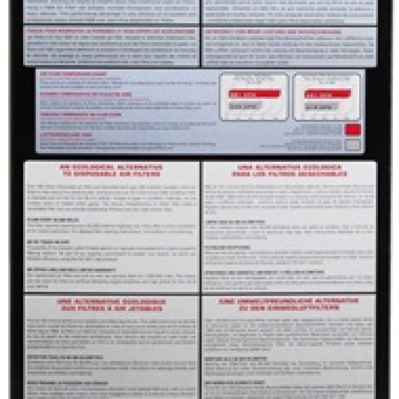 Photo - in package