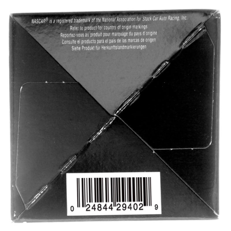 Photo - in package