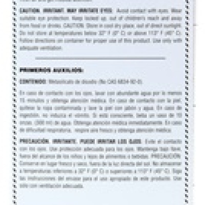 Photo - in package