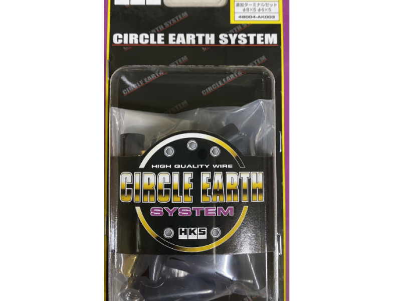 HKS CIRCLE EARTH SYSTEM TERMINAL SET