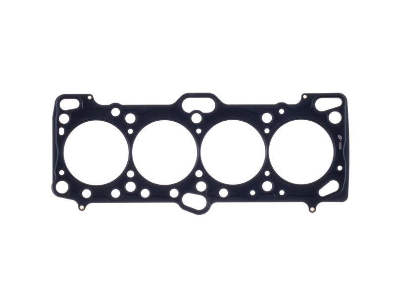 Cometic Mitsubishi 4G63/T 87mm .051 inch MLS Head Gasket Eclipse / Galant/ Lancer Thru EVO3