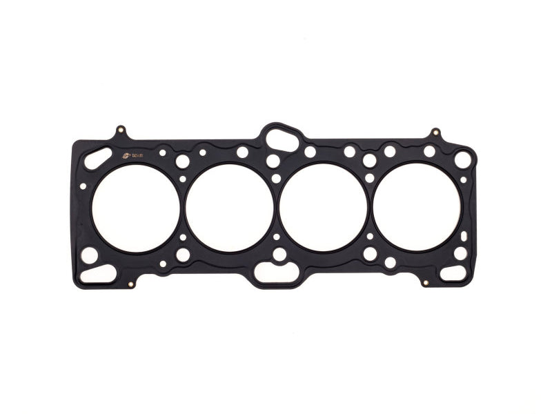 Cometic Mitsubishi 4G63/T 86mm .051 inch MLS Head Gasket Eclipse / Galant/ Lancer Thru EVO3